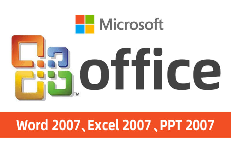 Office2007 SP1