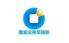 国金证券至强版