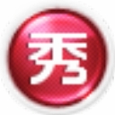美图秀秀经典版
