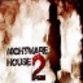 恶梦之屋2