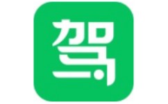 驾校通