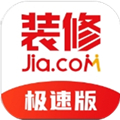 齐家装修极速版