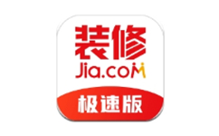 齐家装修极速版