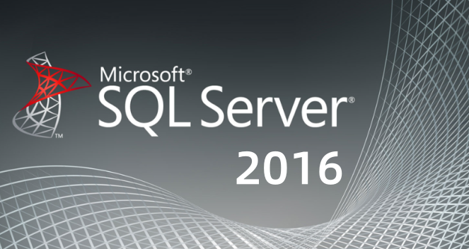 SQL Server 2016截图