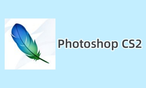 Photoshop CS2截图