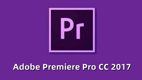 Adobe Premiere Pro CC截图