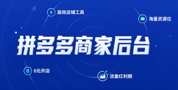 截圖
