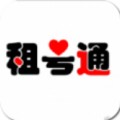 租号通电脑版