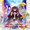 风色幻想4