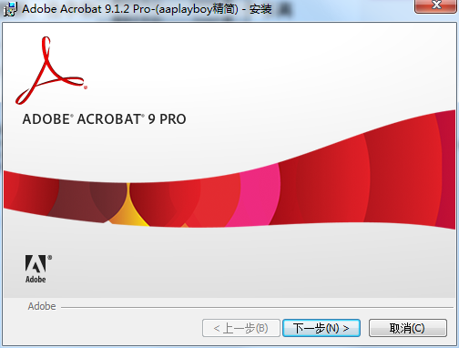 adobe acrobat reader pro 9 free download