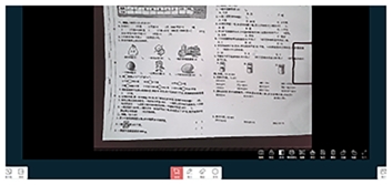 截图