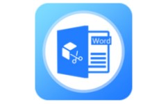 九雷Word拆分合并器