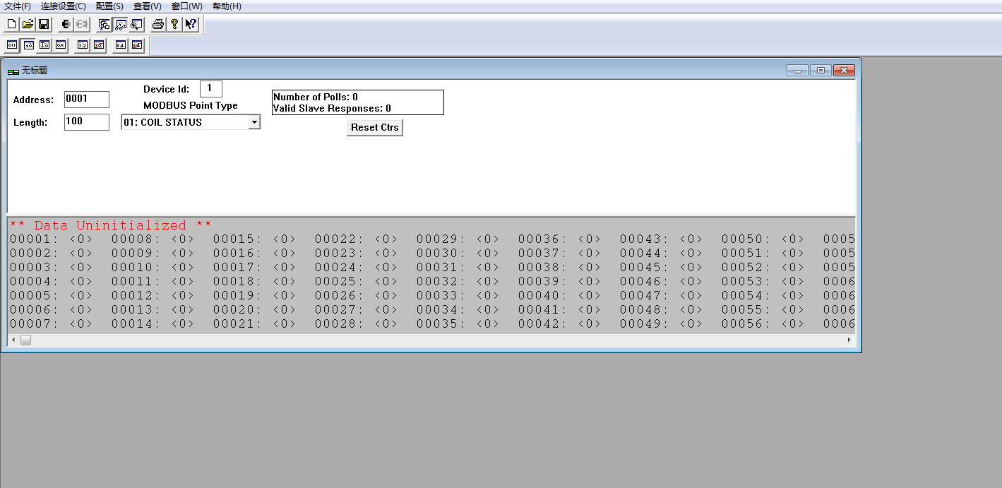 Modscan32截图