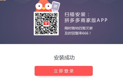 截圖