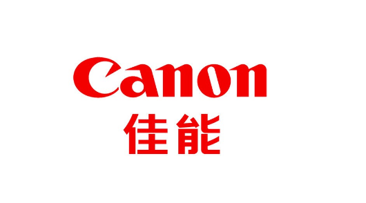 canon lbp3018驱动截图