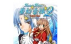 梦幻奇缘2