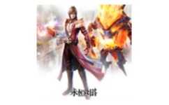 永恒之塔单机版