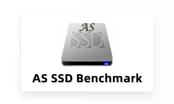 AS SSD Benchmark截图