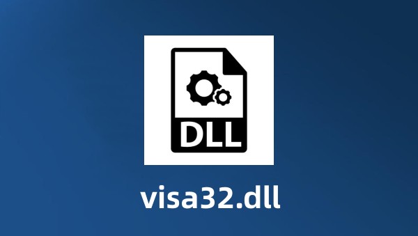 visa32.dll截图