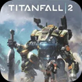 泰坦陨落2