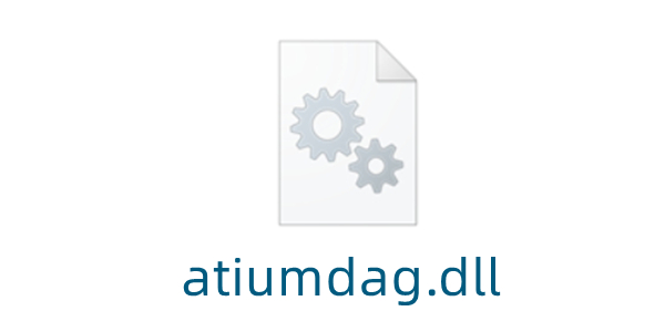 atiumdag.dll截图