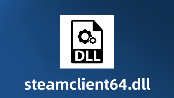 steamclient64.dll截图