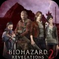 生化危机：启示录2