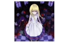 魔女之家