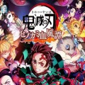 鬼灭之刃：火神血风谭