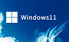 雨林木风Ghost Win11 64位中文专业版