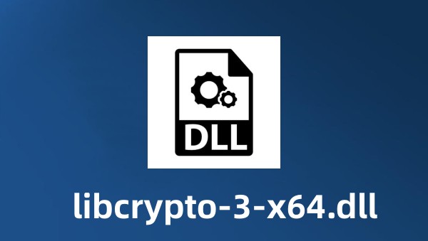 libcrypto-3-x64.dll截图