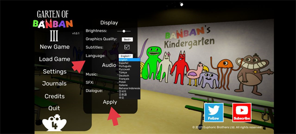 班班幼儿园3截图
