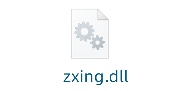 zxing.dll截图