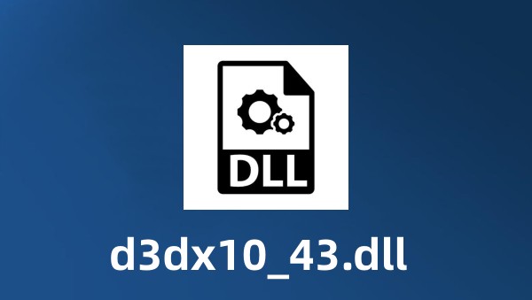 d3dx10_43.dll截图