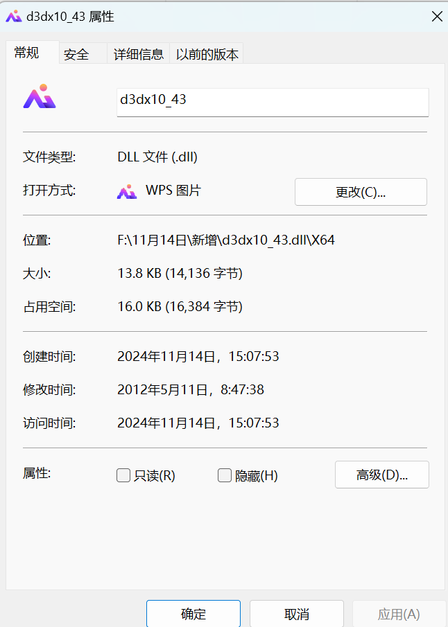 D3dx10 43 dll d3dx10 43 dll 