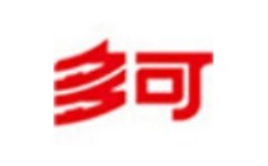 多可企业知识库管理系统