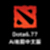 dota6.77ai地圖