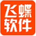 飞蝶连锁便利店管理系统