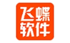 飞蝶连锁便利店管理系统