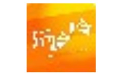 字体网字体下载大师