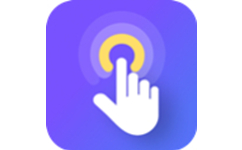 小番茄鼠标连点器