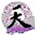 天之痕修改器
