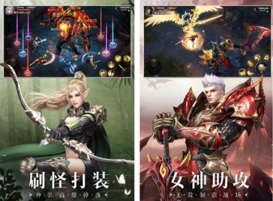 截圖