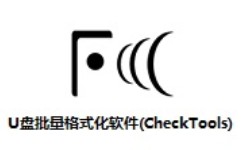 CheckTools