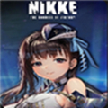 nikke