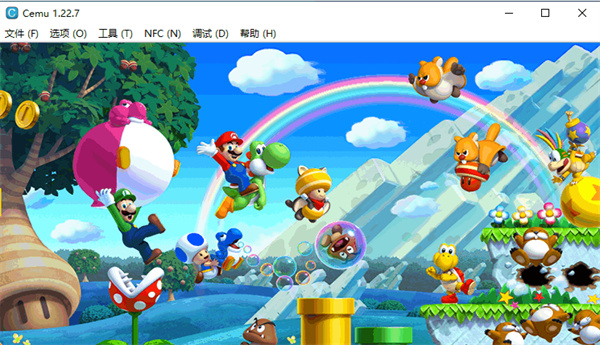 截图