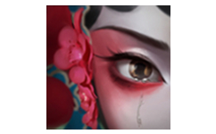 纸嫁衣2
