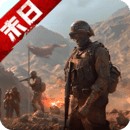 末日进化