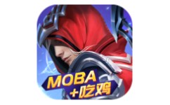 战塔英雄