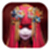 纸嫁衣